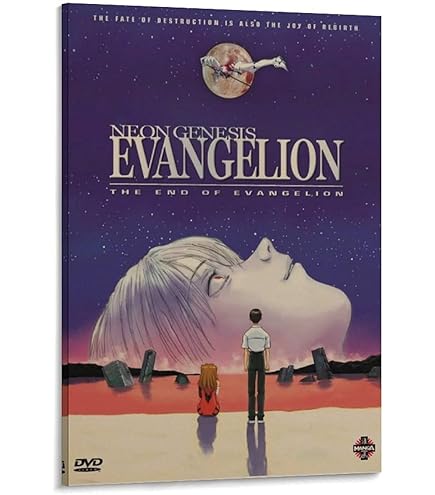 Amazon.co.jp: 映画ポスター 新世紀エヴァンゲリオン THE END OF